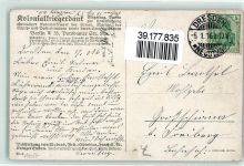 Kolonialkriegerdank Nr. 6 WK I Kreuzer Emden Stöwer, W. 1916