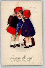 Schultüte Baumgarten, Fritz