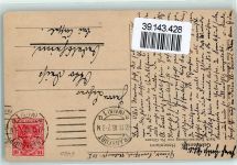63571 W6460 Gelnhausen 1918 Künstlerkarte Hexenturm Federzeichnung von Ph. Gönner