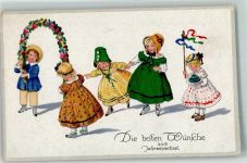 Meissner u. Buch Serie 2395 Kinderspiele Neujahr AK Döring, L. / LD Gebrauchsspuren
