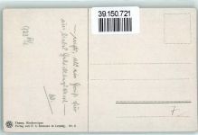 Kinderreigen Verlag E.A. Seemann Nr. 6 AK Thoma, H. Künstlerkarte