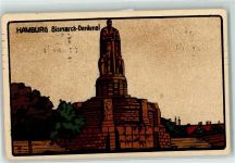 W2000 Hamburg Künstlerkarte sign.W.I. AK Bismarckdenkmal 1914 Künstlersteindruck
