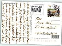 91438 W8532 Bad Windsheim - Rathaus Brunnen Wappen