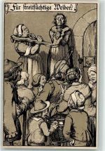 Für streitsüchtige Weiber Mittelalter AK Strafe Lithographie / Künstlerkarte