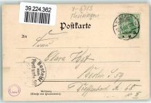 98693 O6313 Manebach 1903 - Kammerberg
