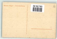 sign. Hanna Nagel "Unterhaltung" Goldfisch angeln Künstler