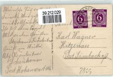 86558 W8899 Hohenwart , Paar Gebrauchsspuren Kloster Hohenwart