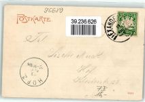 95680 W8591 Bad Alexandersbad - Kurhaus mit Schloss