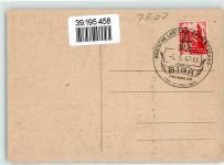 W7800 Freiburg im Breisgau BIGA Landes Expoprtschau + SST Ausstellung 1947 Sonderstempel