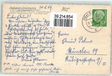 95509 W8581 Marktschorgast - Gasthaus Grundmühle