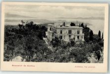 Corfu Kerkyra - Achilleion