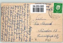 93333 W8425 Bad Gögging - Trajansbad VW Käfer