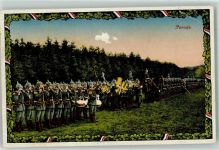 Parade Schwarz-Weiß-Rot Bäner , Eichenlaub AK Kaisermanöver 1917