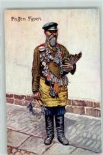Russen Typen Beruf Schlüssel-Verkäufer Trachten Russland 1917 Künstlerkarte
