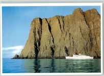 Nordkapp - Schiff