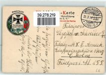 Schiffe Großadmiral von Tirpitz Admiral 1917
