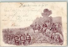 Soldaten Gewehre Kaisermanöver 1897 Künstlerkarte