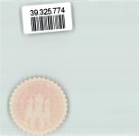 03172 O7560 Guben Siegelmarke Siegel der Stadt Guben