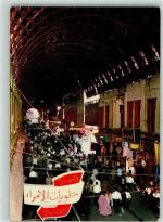 Damaskus Damas - Hamidieh Bazaar