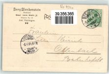 45525 W4320 Blankenstein , Ruhr 1904 - Burg Blankenstein Burgterrasse