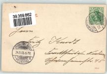 65779 W6233 Ruppertshain 1905 - Heilstätte
