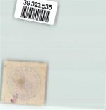 01623 O8260 Lommatzsch Siegelmarke Amtsgericht Sachsen Gerichtsvollzieher Krone Wappen Grün Weiß