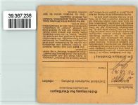 47475 W4132 Lintfort KEINE AK Paketkarte
