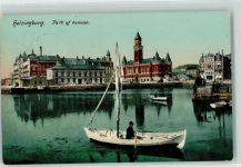 Helsingborg Hälsingborg - Hamnen Hafen Ruderboot Segel Turm Fabrik