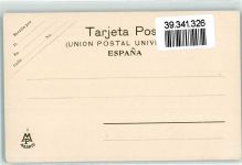 un Picador Citando Stierkampf Motiv Spanien