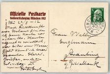 W8000 München Heckenröschentag 1912 F. A. v. Kaulbach Privatganzsache Künstlerkarte