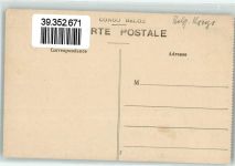le Poste de Malela
