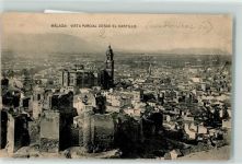 Malaga - Vista Parcial desde el Castillo