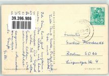 17509 O2205 Lubmin - Strand Heim Adolf Diesterweg Philipp Moritz-Heim