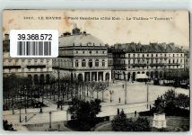 Stempel Passed by Censor Nr 1697 Zensur Stempel Base Army Postoffice Feldpoststempel WK I 1915