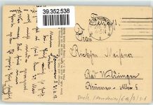 Veles 1917 - Hufschmiede
