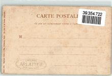 les Courtisanes Motiv China