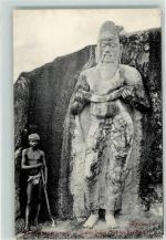 Statue König Felsen Stein Volkstyp Volkstypen / Brauchtum Indien