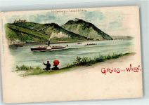 1190 Wien 19. Bezirk, Döbling Lithographie Gruss aus Wien Kahlenberg Leopoldsberg Raddampfer Ruderboot Mann Frau Schirm Stock Hut