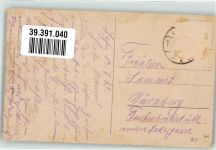 27568 W2850 Bremerhaven - Kaiserhafen-Einfahrt Leuchtturm
