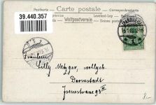 Vergissmeinnicht Fächer 1902 Lithographie