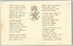 WK I Wappen Militär Tschechien
