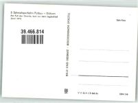 18581 O2353 Putbus - Schmalspurbahn Putbus-Göhren