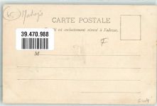45200 Montargis - Caserne Gudin Uniform