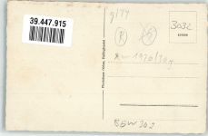 29683 W3032 Fallingbostel - Vogelschau