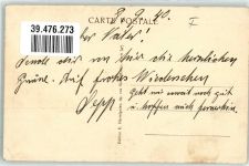 62100 Calais - le Monument des Sauveteurs et le Boulevard des Allies Leuchtturm
