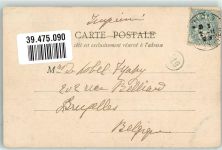 41000 Blois - Krankenhaus