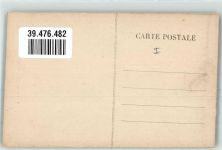 46500 Padirac - Grand Dome les grands Pillers Puits de Parirac