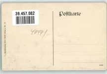 41539 W4047 Zons - Stadtmauer Ostseite