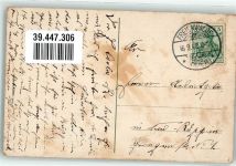 16259 O1310 Bad Freienwalde 1908 - Bismarckturm