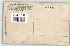 34513 W3544 Waldeck , Hess Künstlerkarte Edertalsperre Staumauer